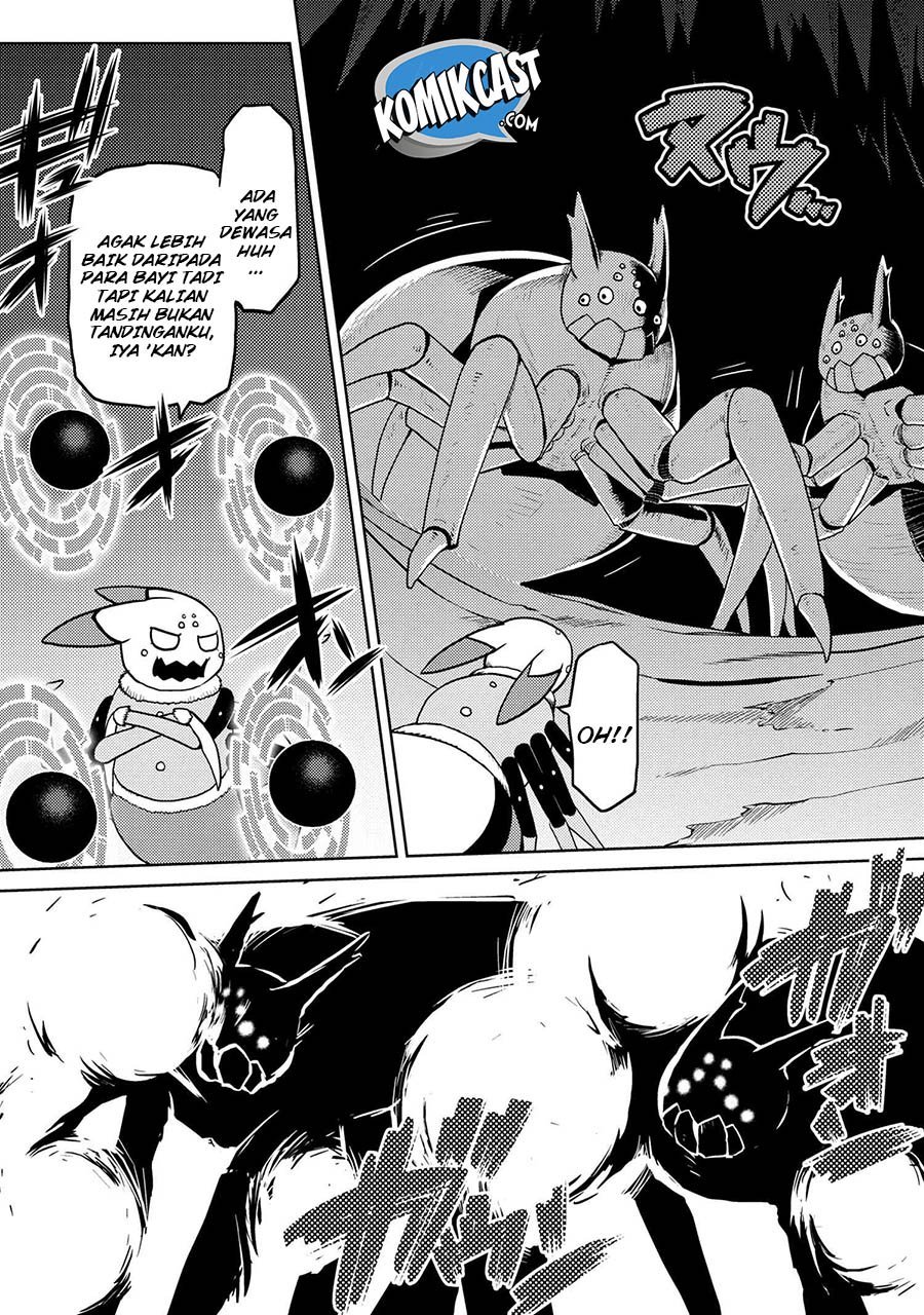 kumo-desu-ga-nani-ka - Chapter: 43.1