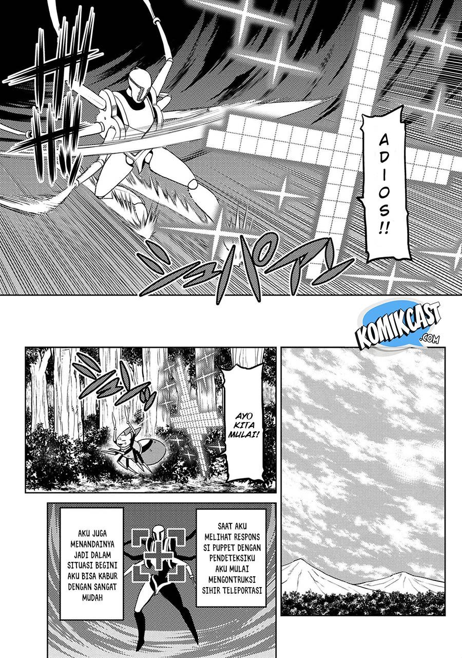 kumo-desu-ga-nani-ka - Chapter: 43.1