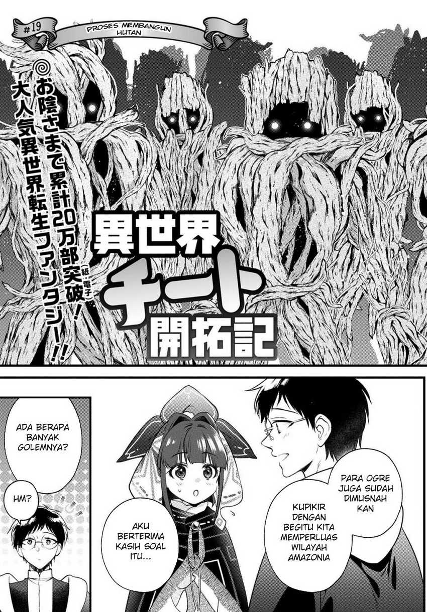 isekai-cheat-kaitakuki - Chapter: 19