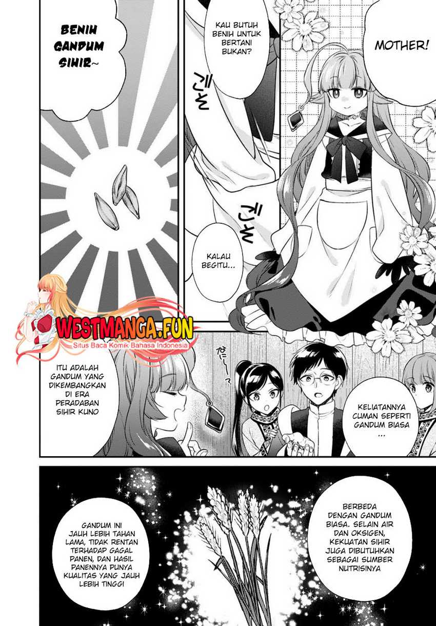 isekai-cheat-kaitakuki - Chapter: 19