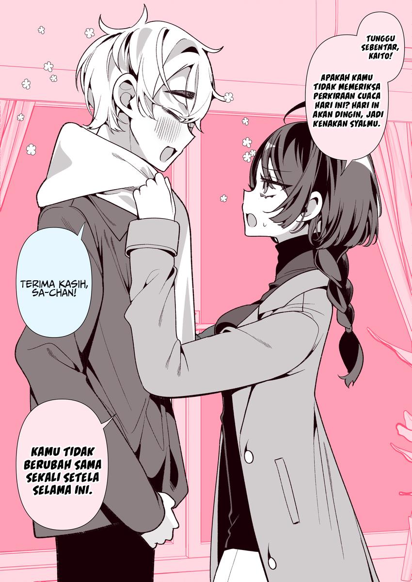 cool-wife-saa-chan - Chapter: 18