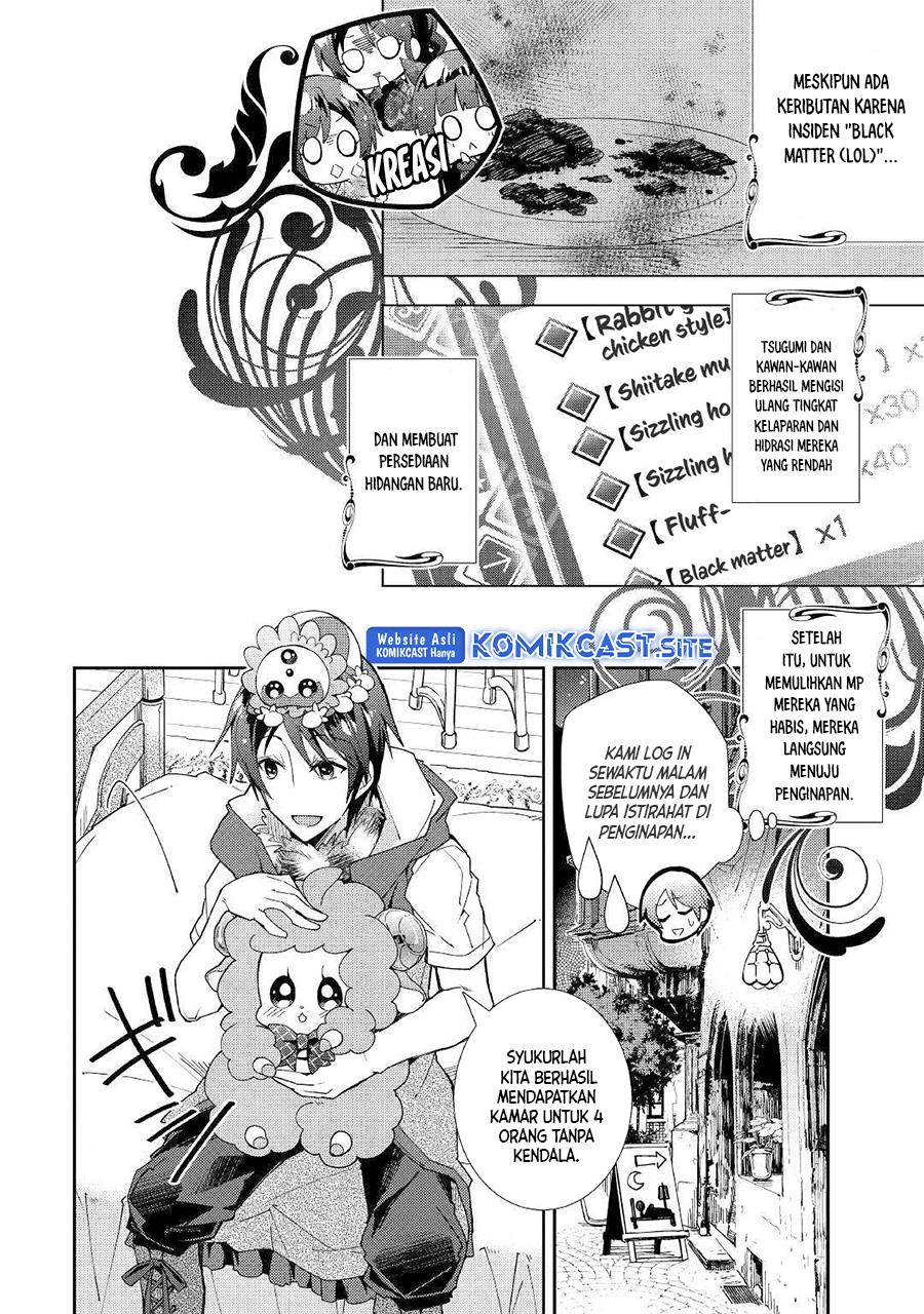 nonbiri-vrmmoki - Chapter: 37