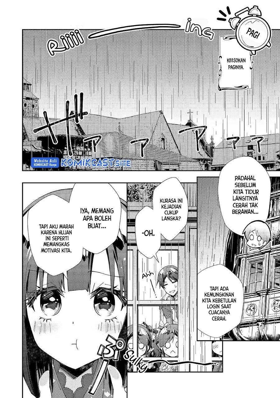 nonbiri-vrmmoki - Chapter: 37