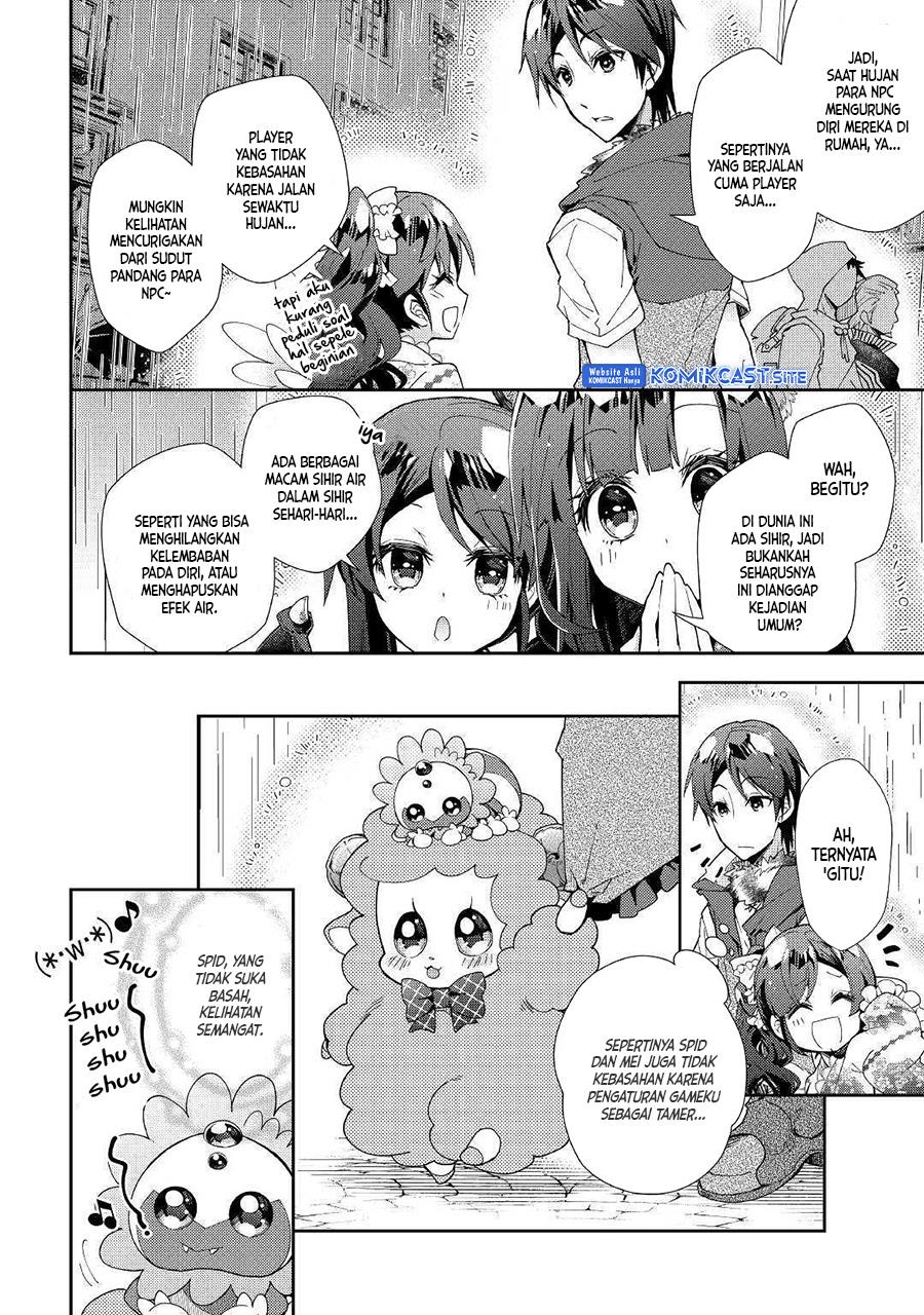 nonbiri-vrmmoki - Chapter: 37