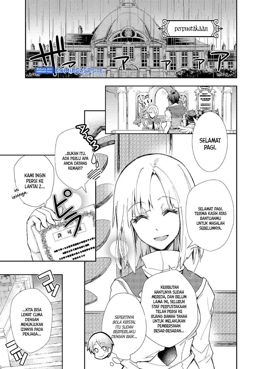 nonbiri-vrmmoki - Chapter: 37