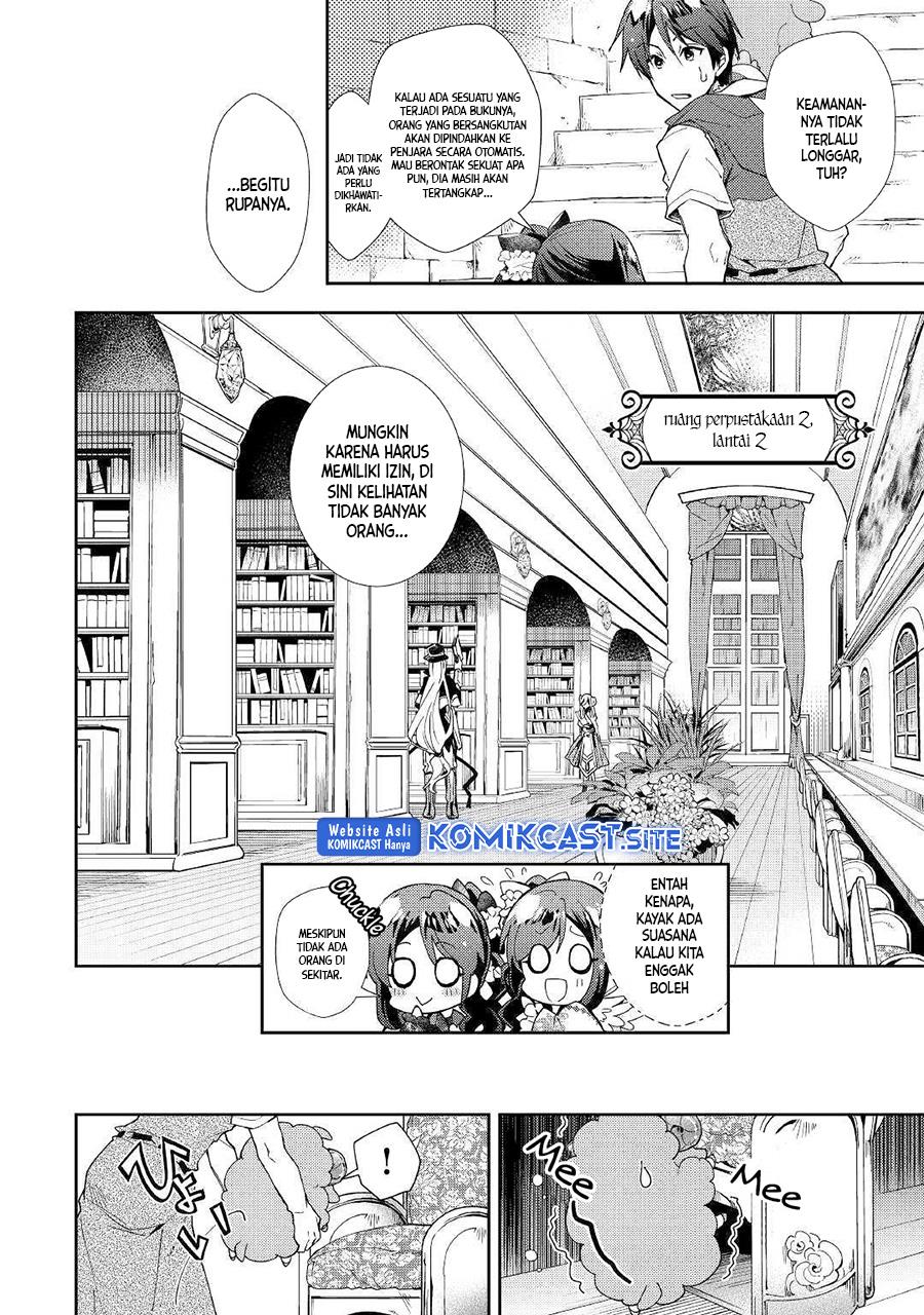 nonbiri-vrmmoki - Chapter: 37