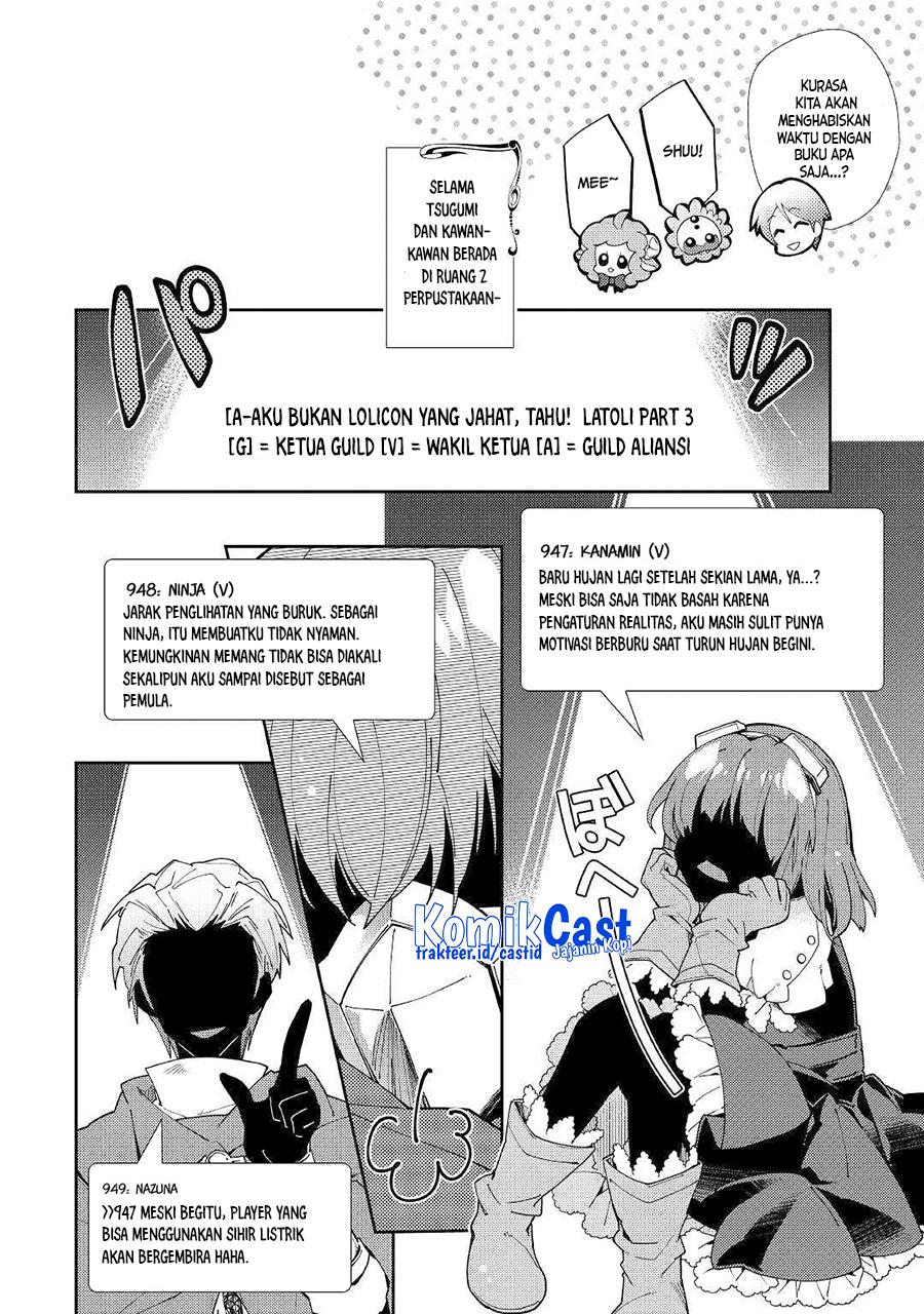 nonbiri-vrmmoki - Chapter: 37