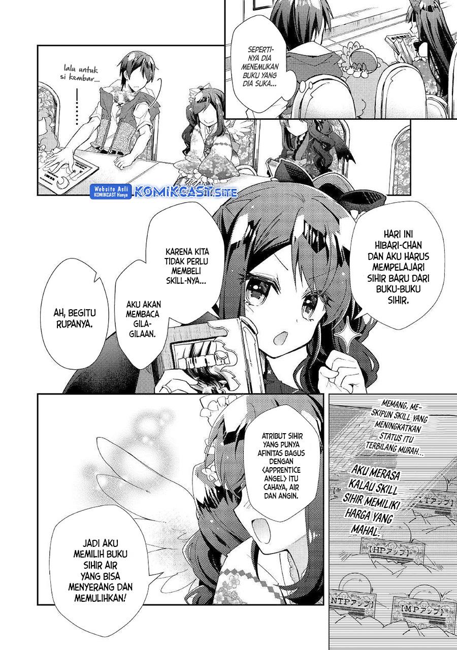 nonbiri-vrmmoki - Chapter: 37