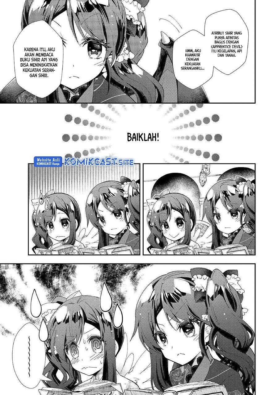 nonbiri-vrmmoki - Chapter: 37