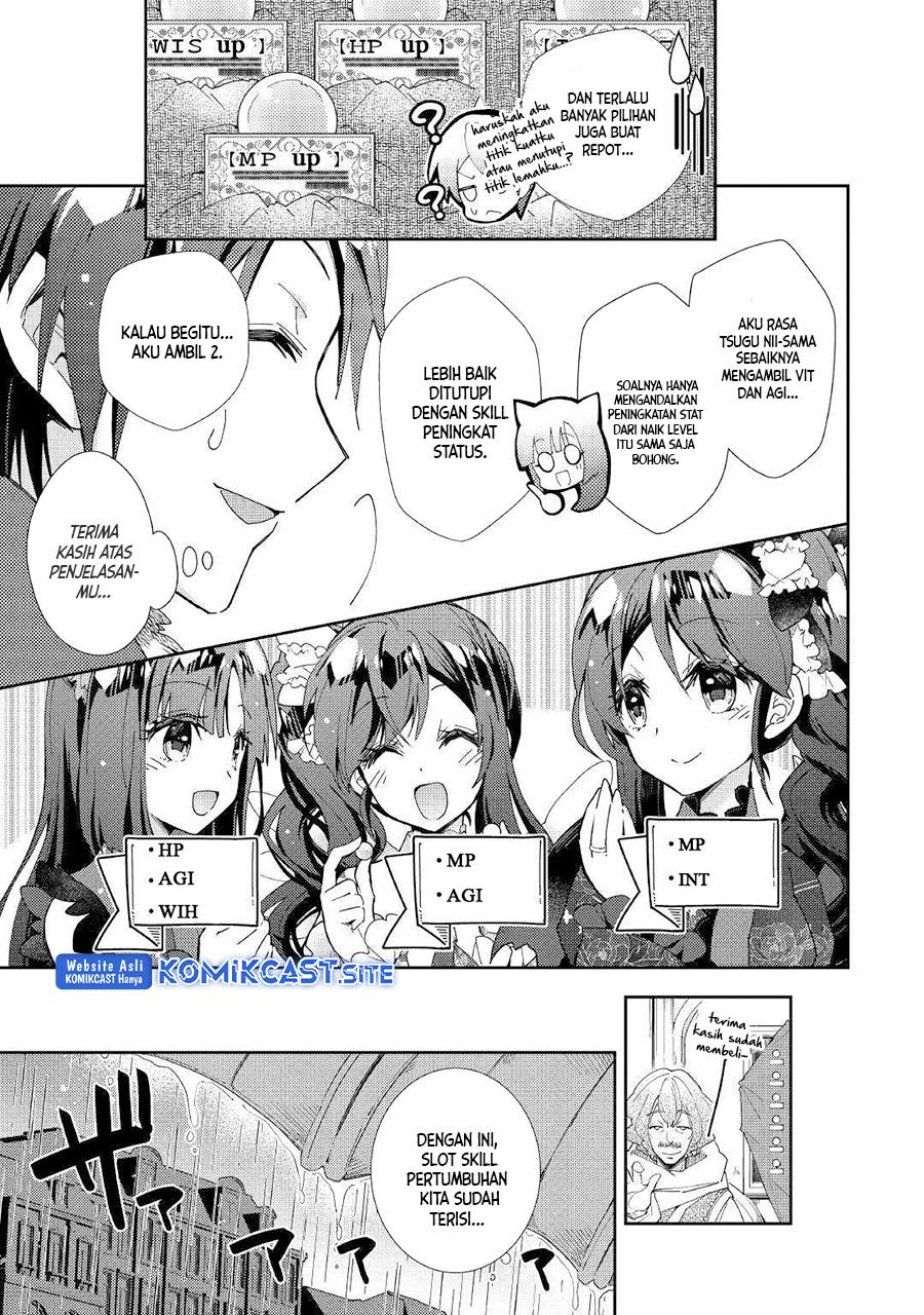 nonbiri-vrmmoki - Chapter: 37