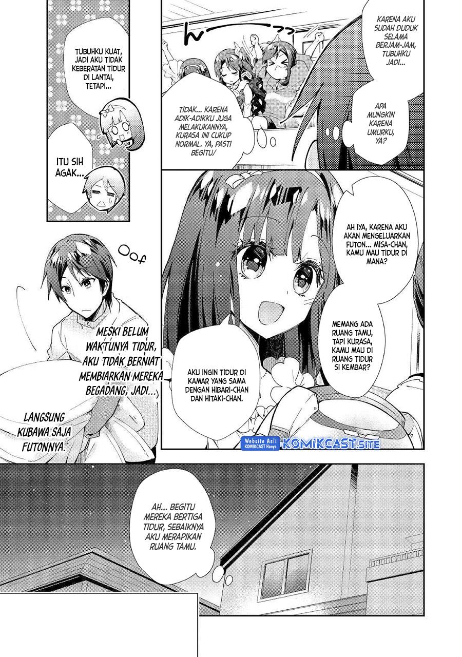 nonbiri-vrmmoki - Chapter: 37