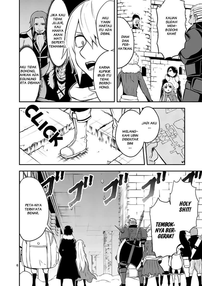 yuusha-ga-shinda - Chapter: 100