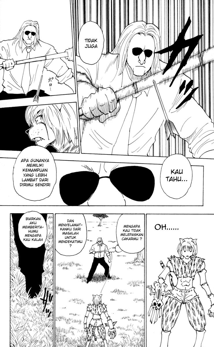 hunter-x-hunter - Chapter: 248
