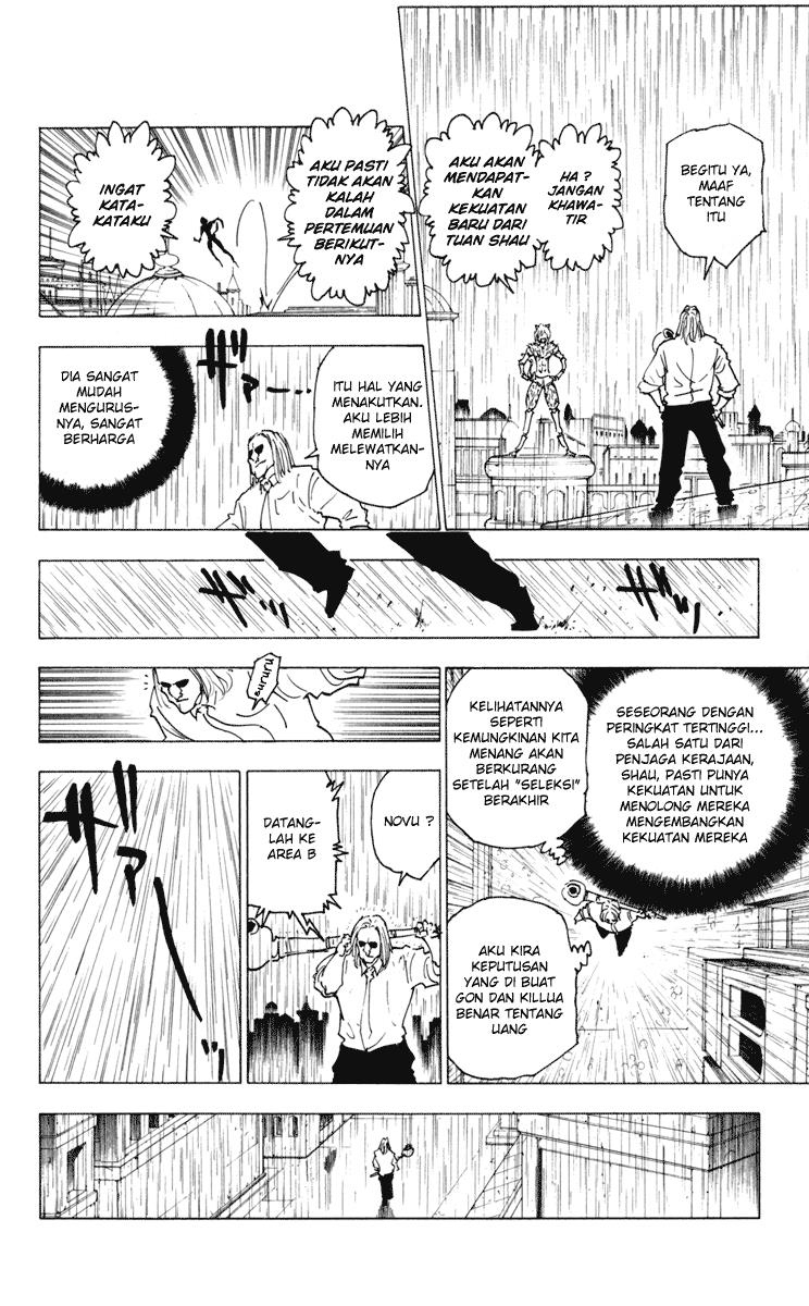 hunter-x-hunter - Chapter: 248