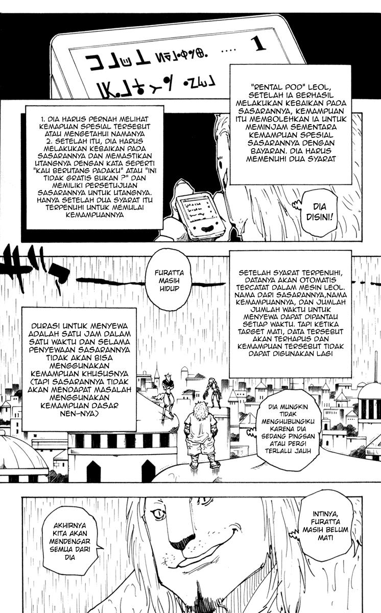 hunter-x-hunter - Chapter: 248