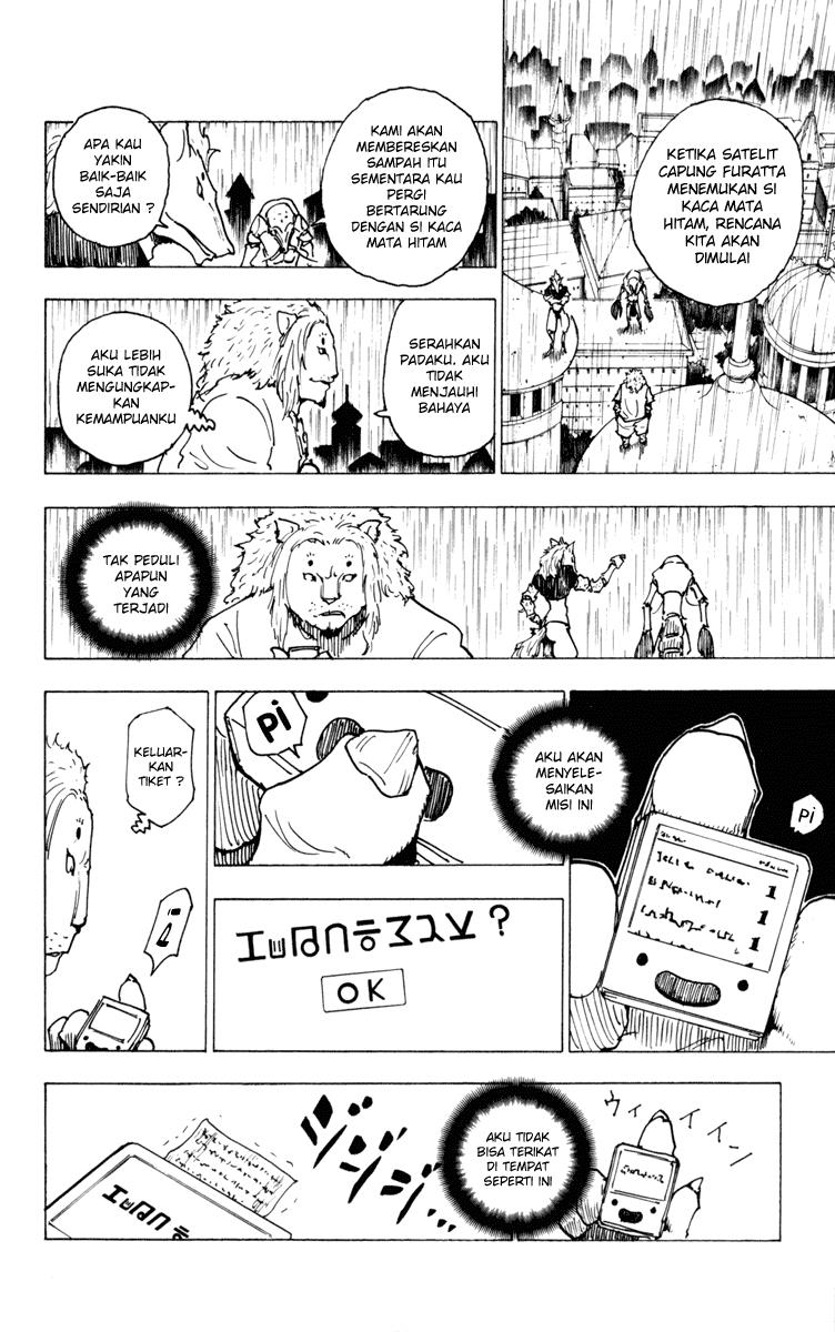 hunter-x-hunter - Chapter: 248