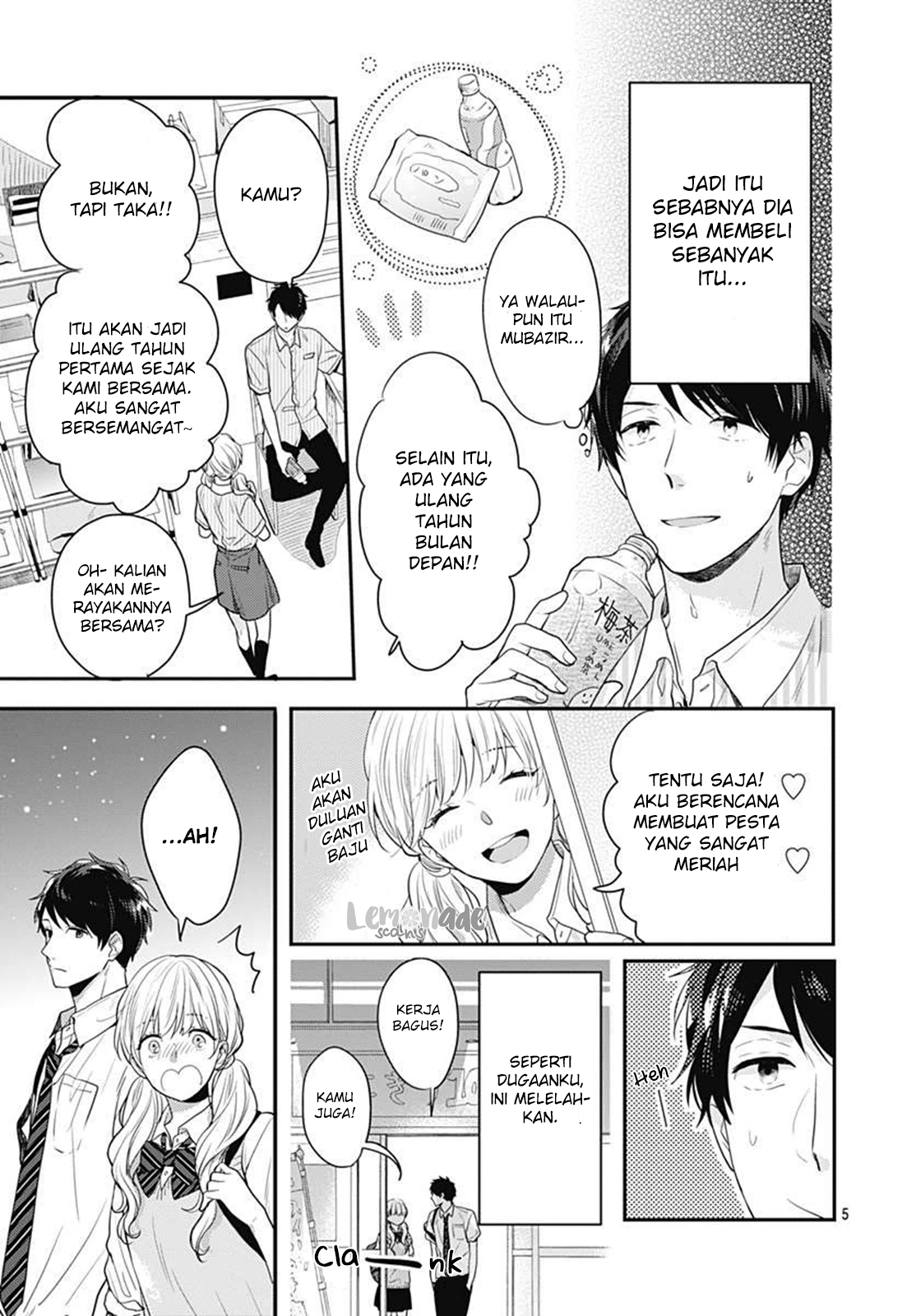 koi-wo-shiranai-bokutachi-wa - Chapter: 3