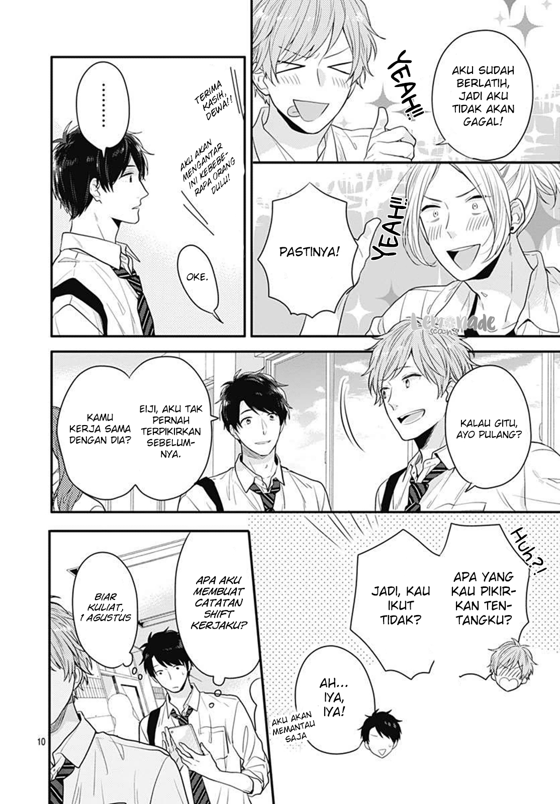 koi-wo-shiranai-bokutachi-wa - Chapter: 3