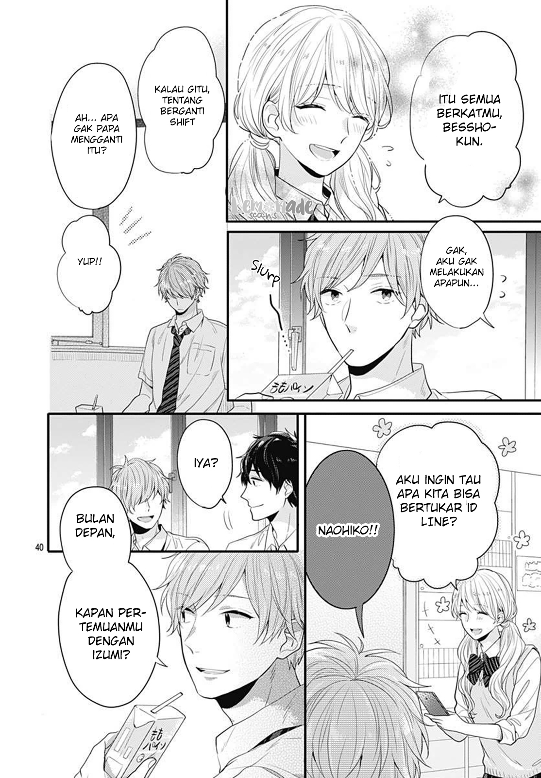 koi-wo-shiranai-bokutachi-wa - Chapter: 3