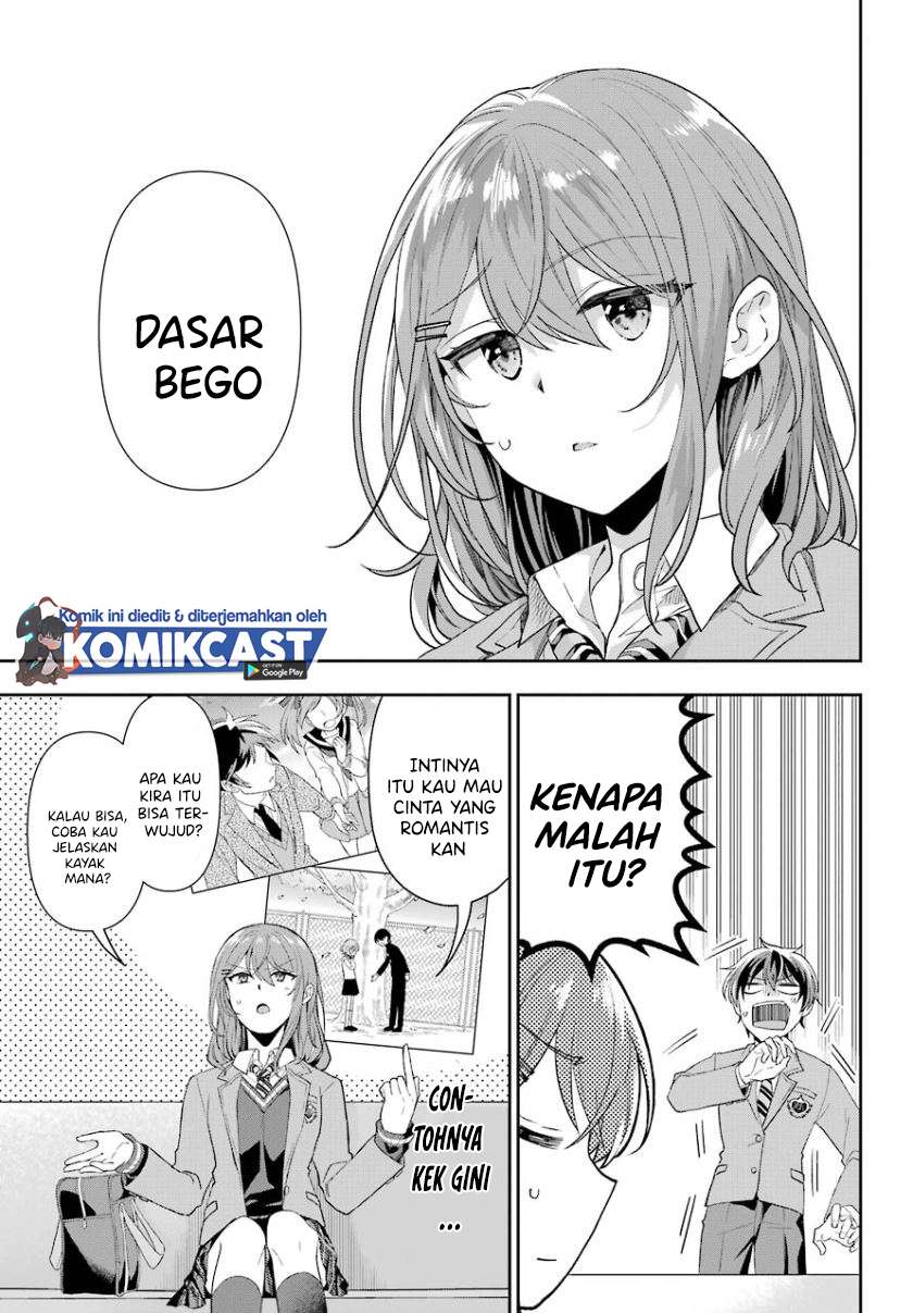 genjitsu-de-love-comedy-dekinai-to-dare-ga-kimeta - Chapter: 1.2