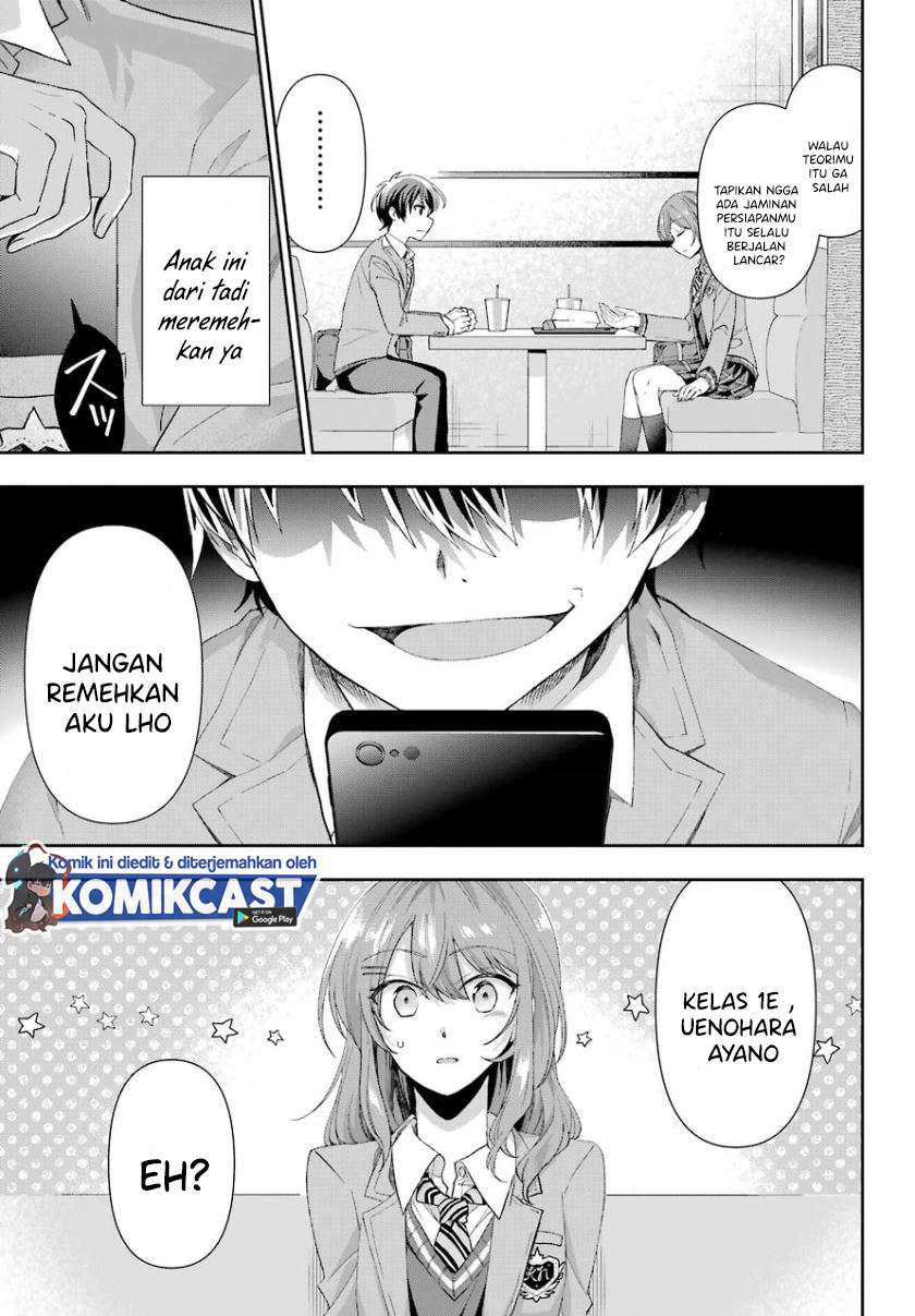 genjitsu-de-love-comedy-dekinai-to-dare-ga-kimeta - Chapter: 1.2