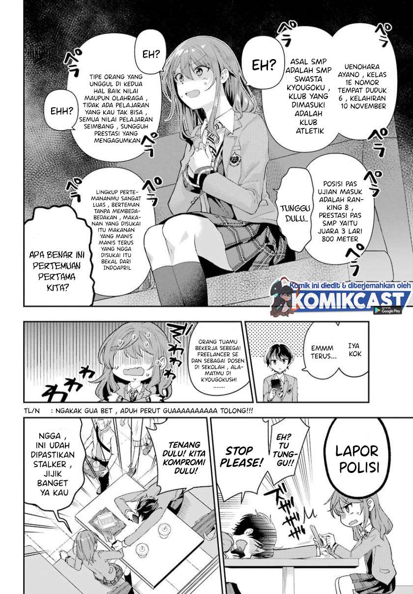 genjitsu-de-love-comedy-dekinai-to-dare-ga-kimeta - Chapter: 1.2