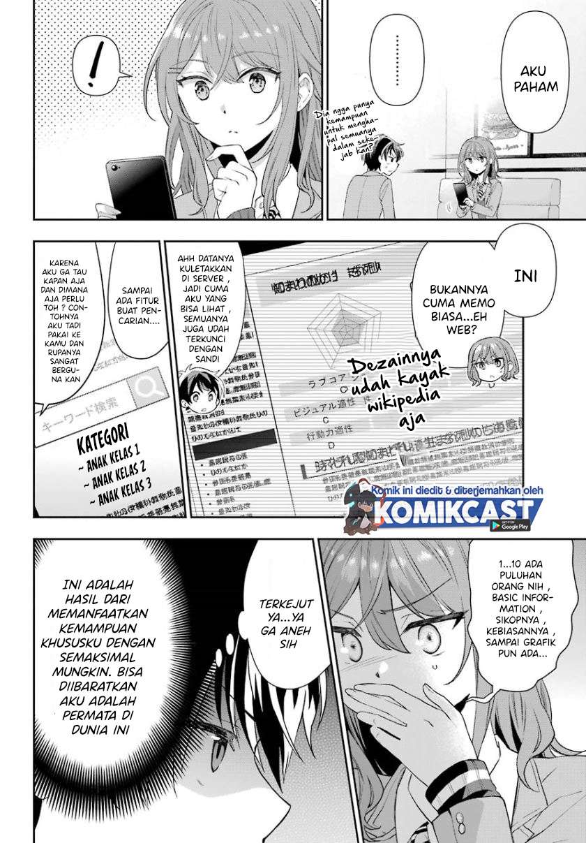 genjitsu-de-love-comedy-dekinai-to-dare-ga-kimeta - Chapter: 1.2