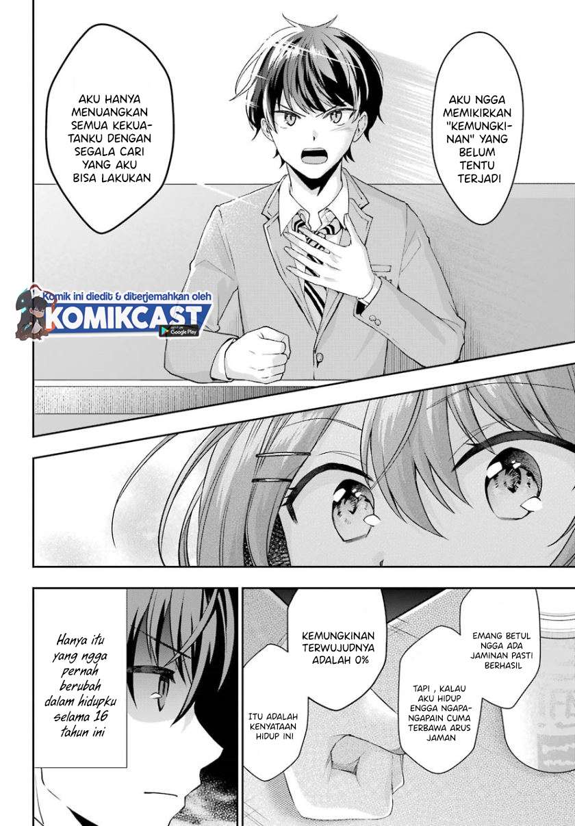 genjitsu-de-love-comedy-dekinai-to-dare-ga-kimeta - Chapter: 1.2