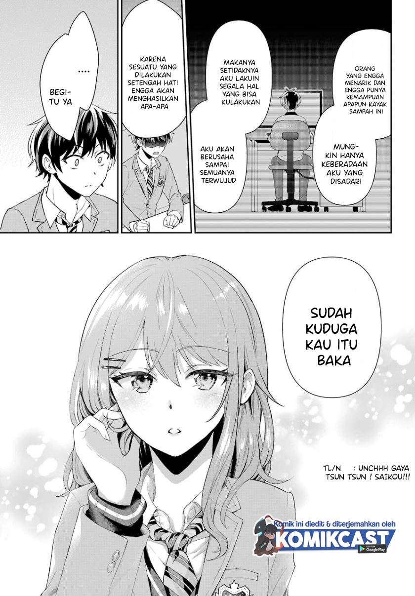 genjitsu-de-love-comedy-dekinai-to-dare-ga-kimeta - Chapter: 1.2