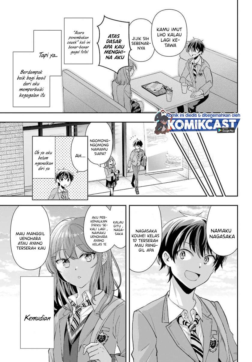 genjitsu-de-love-comedy-dekinai-to-dare-ga-kimeta - Chapter: 1.2