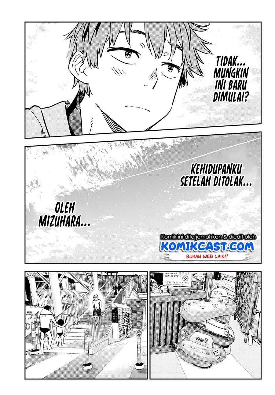 kanojo-okarishimasu - Chapter: 218