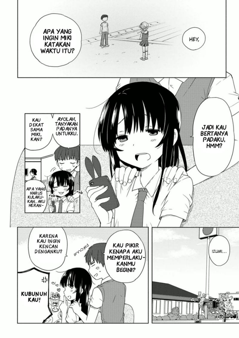 miki-no-houkago - Chapter: 7