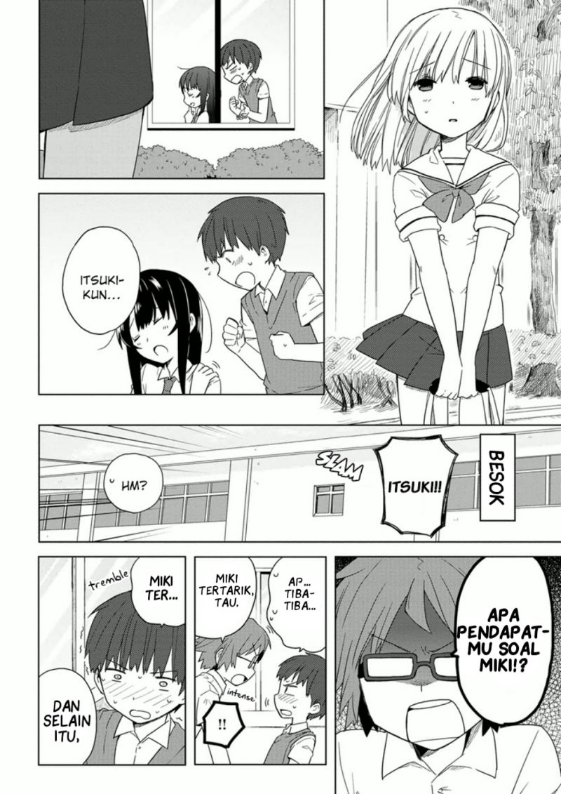 miki-no-houkago - Chapter: 7