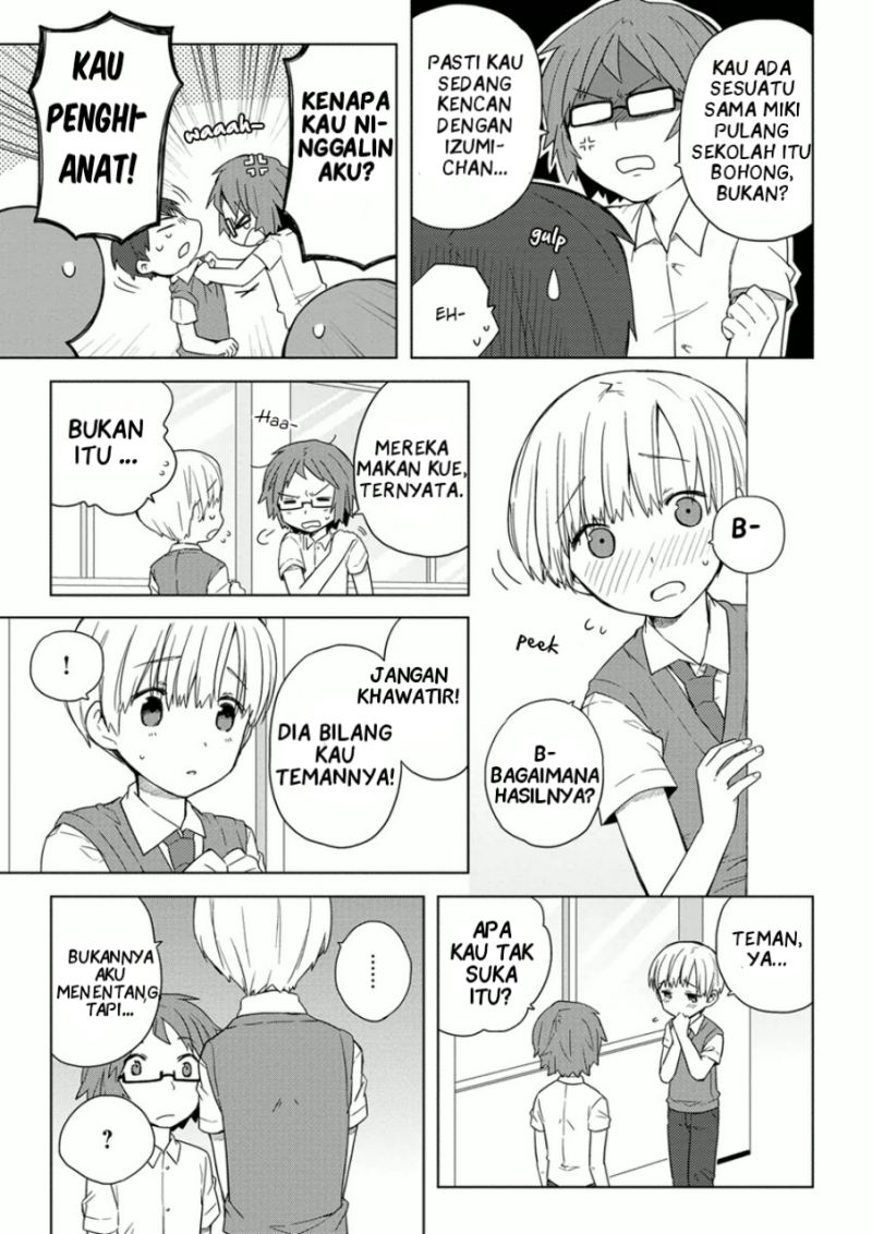 miki-no-houkago - Chapter: 7