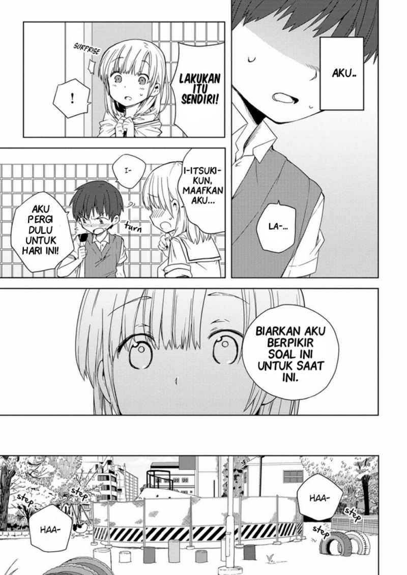 miki-no-houkago - Chapter: 7