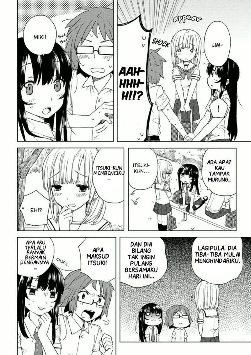 miki-no-houkago - Chapter: 7