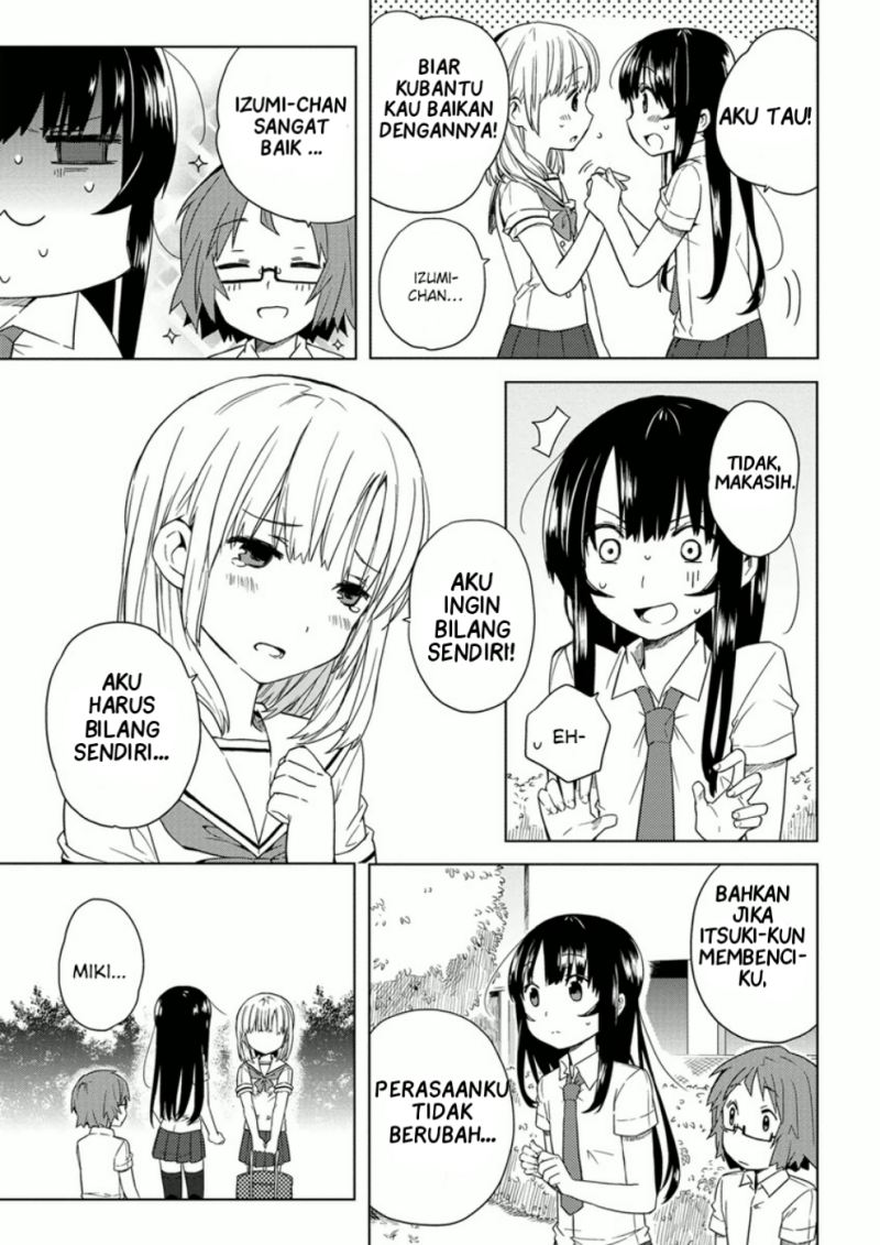 miki-no-houkago - Chapter: 7