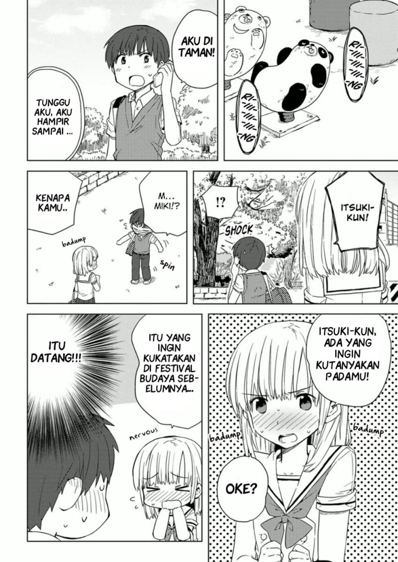 miki-no-houkago - Chapter: 7