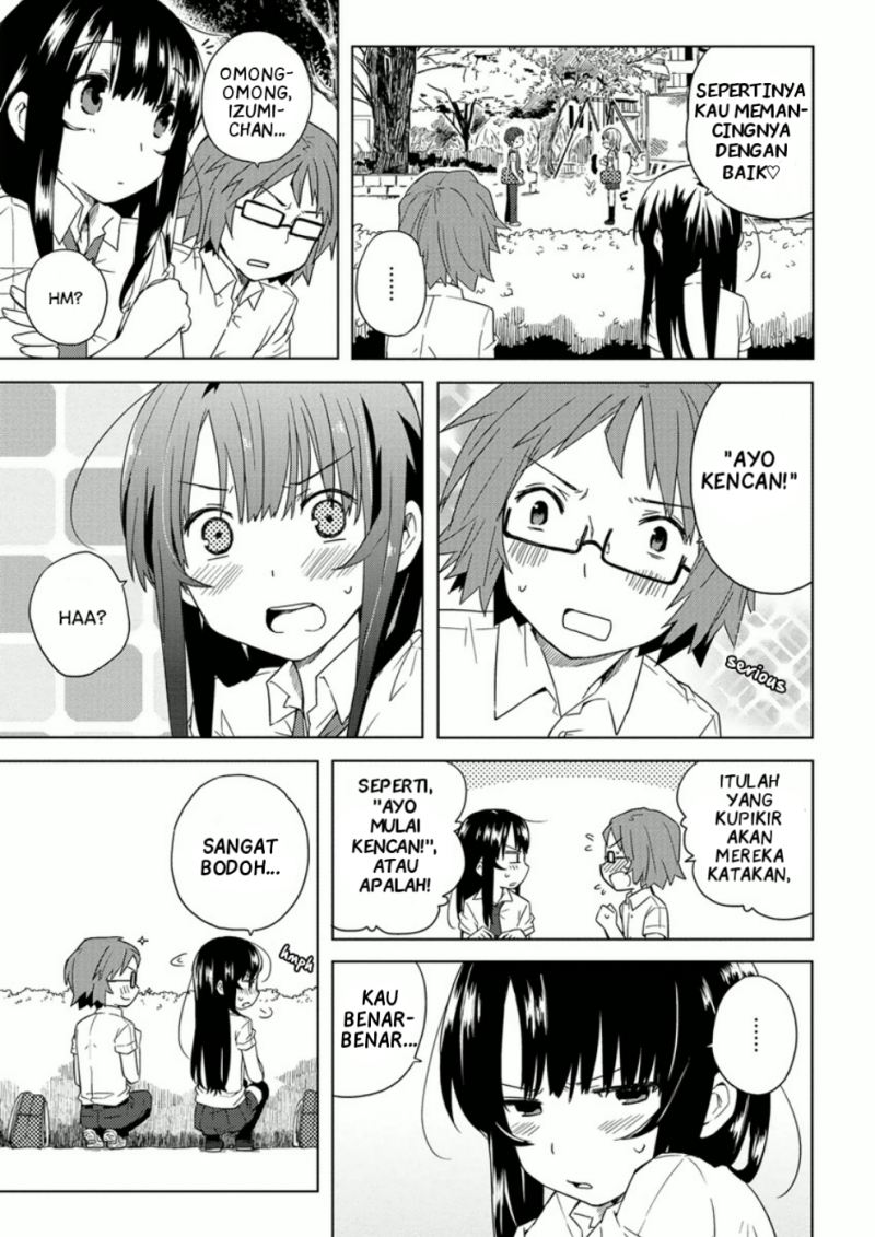 miki-no-houkago - Chapter: 7