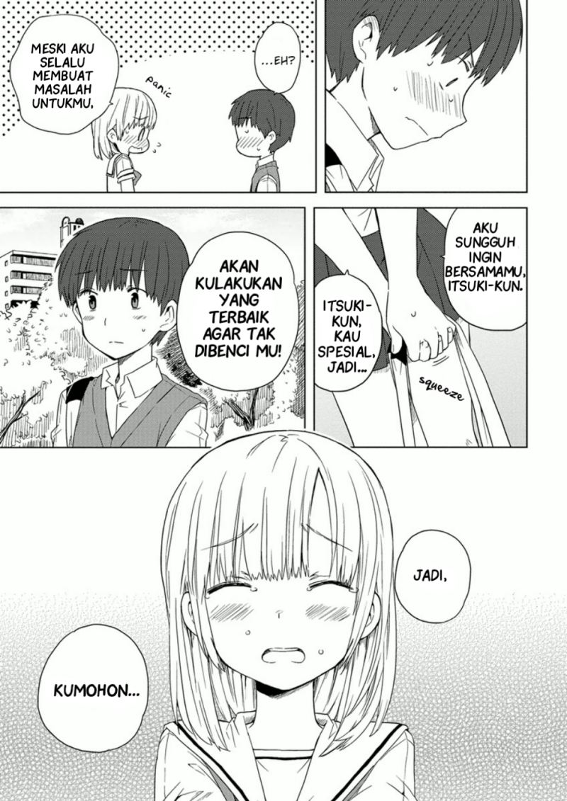 miki-no-houkago - Chapter: 7