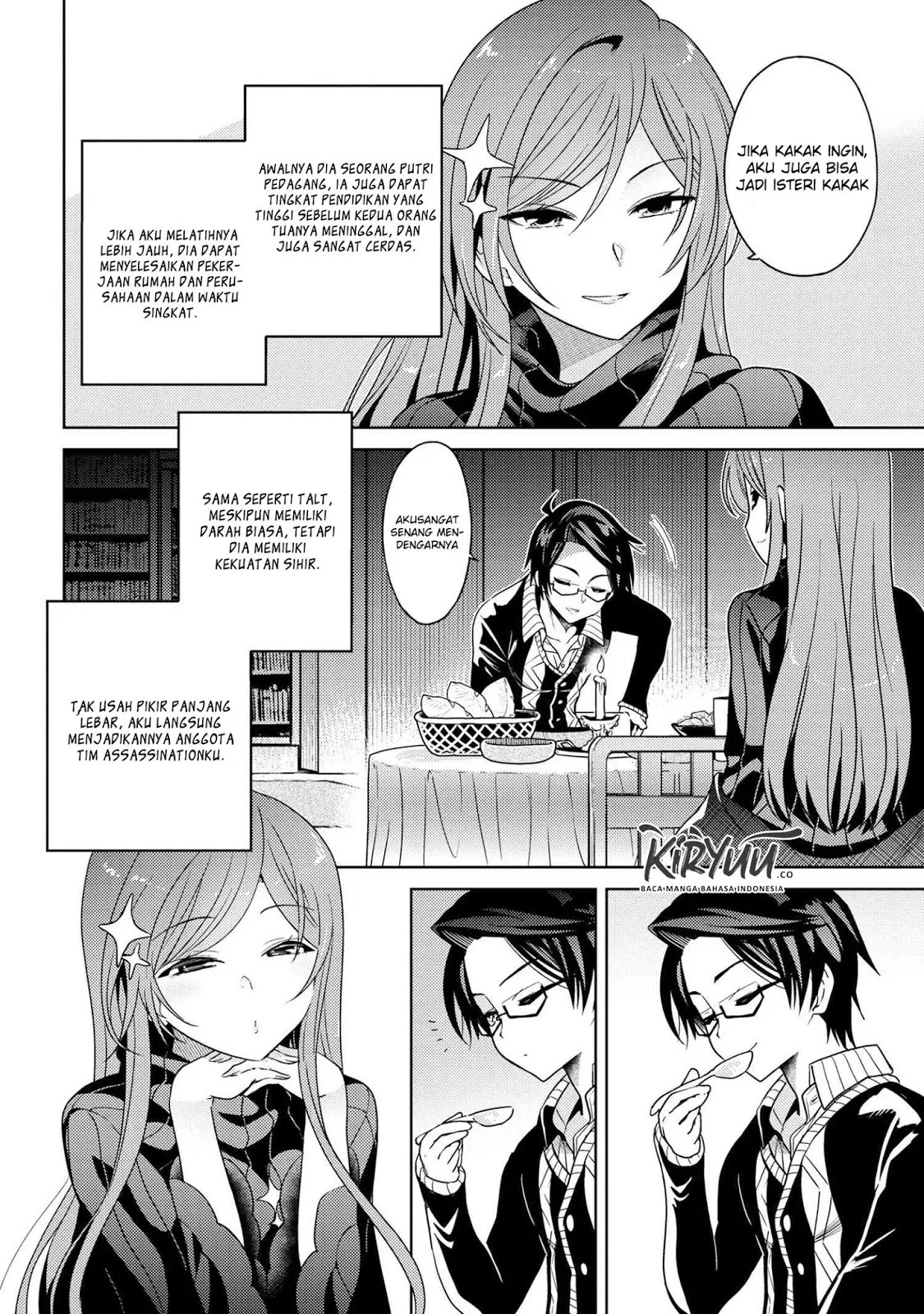 sekai-saikyou-no-assassin-isekai-kizoku-ni-tensei-suru - Chapter: 05.1