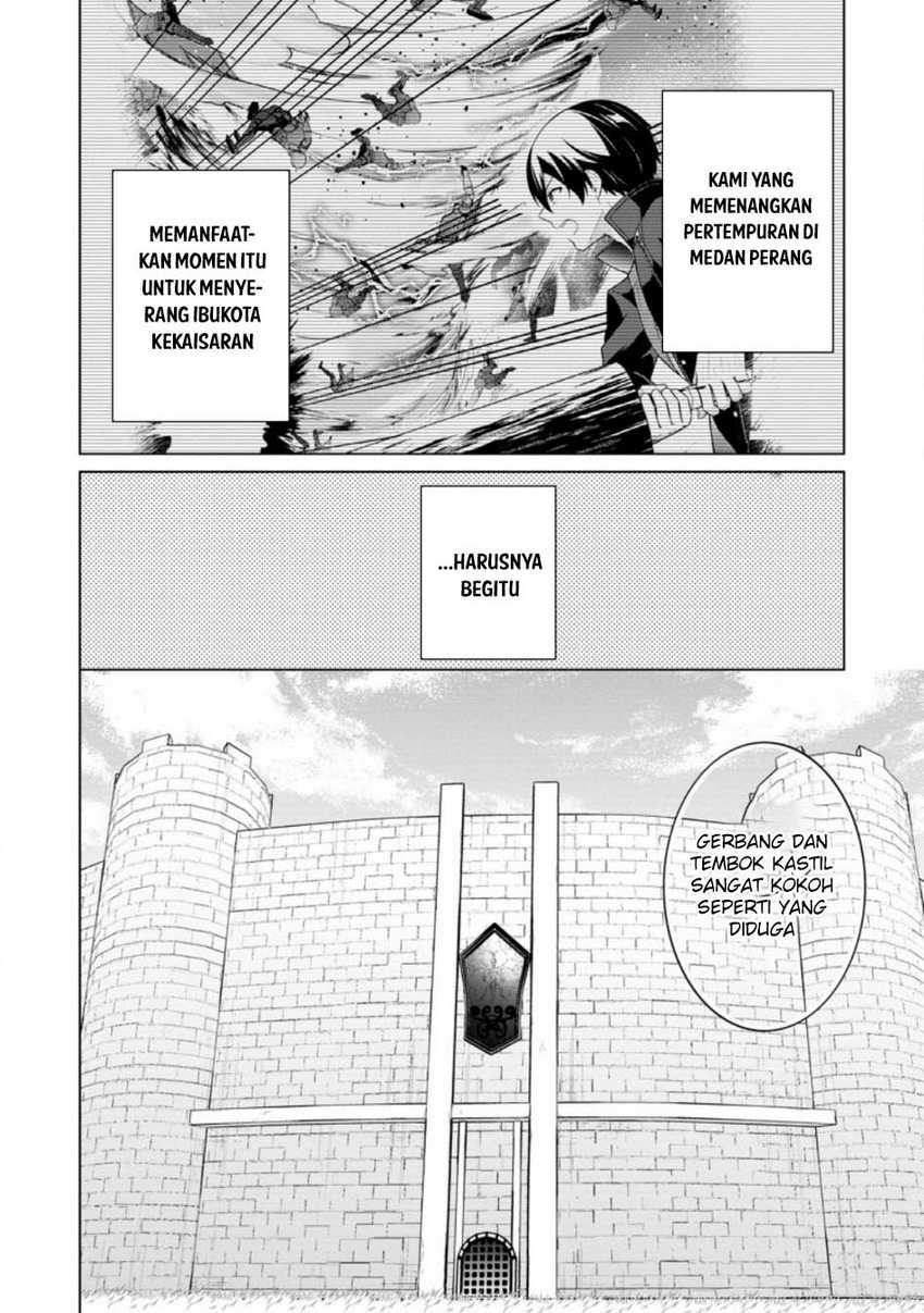 shingan-no-yuusha - Chapter: 64