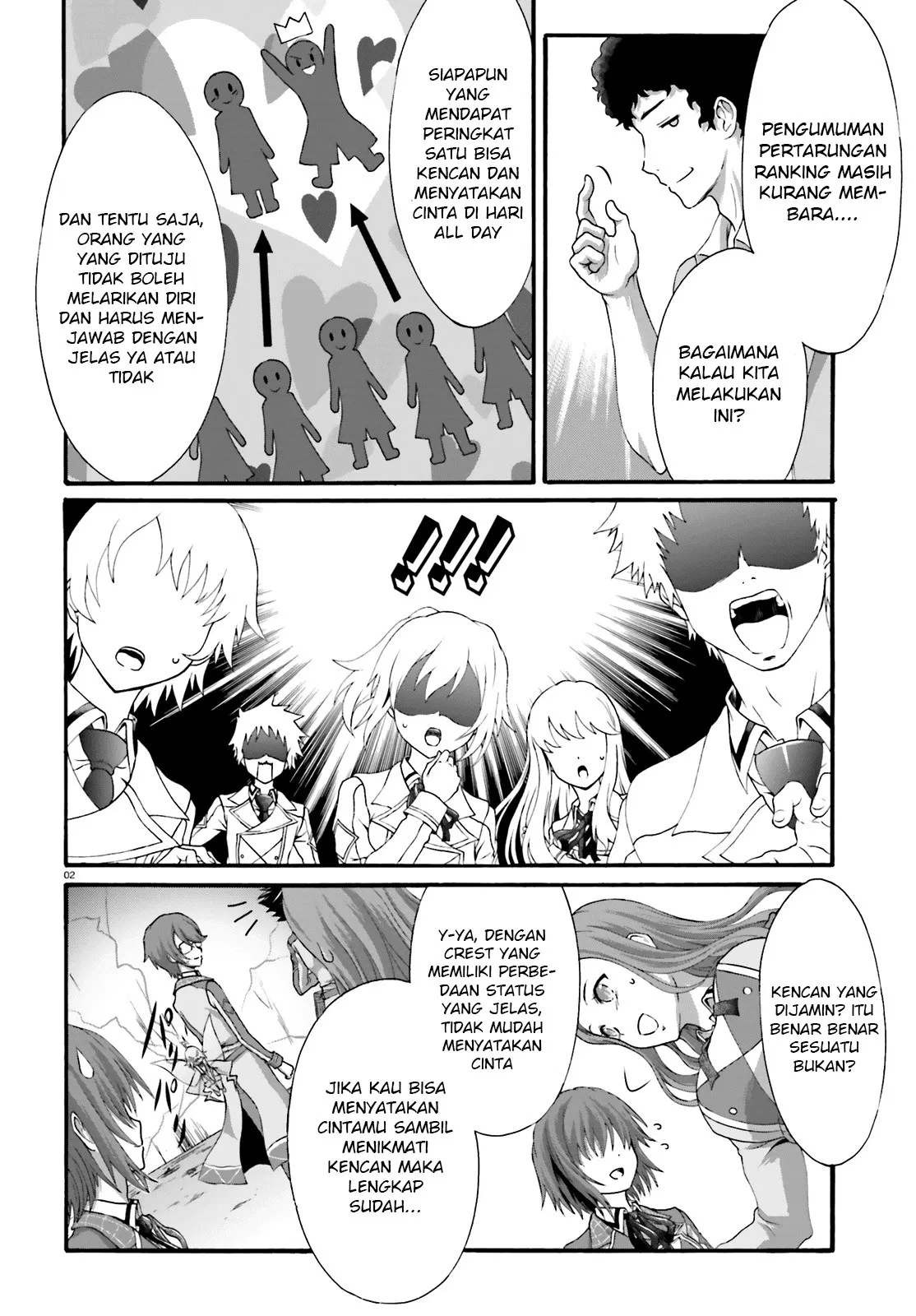 dekisokonai-no-monster-trainer - Chapter: 17