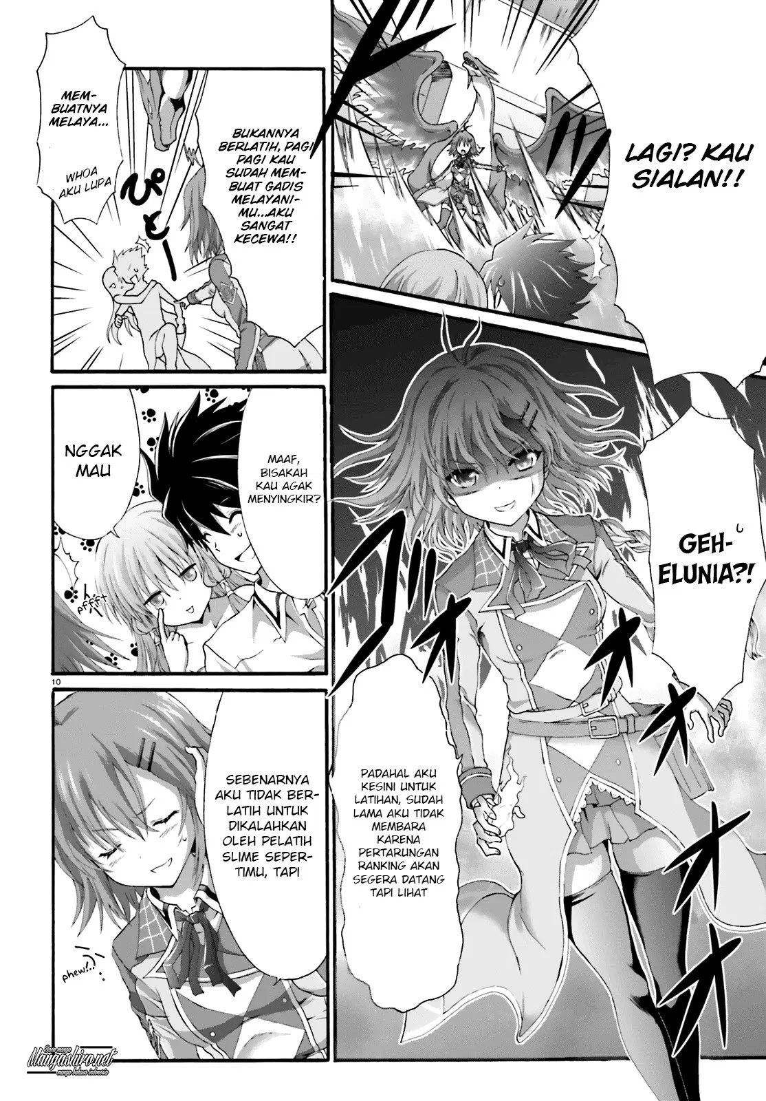 dekisokonai-no-monster-trainer - Chapter: 17