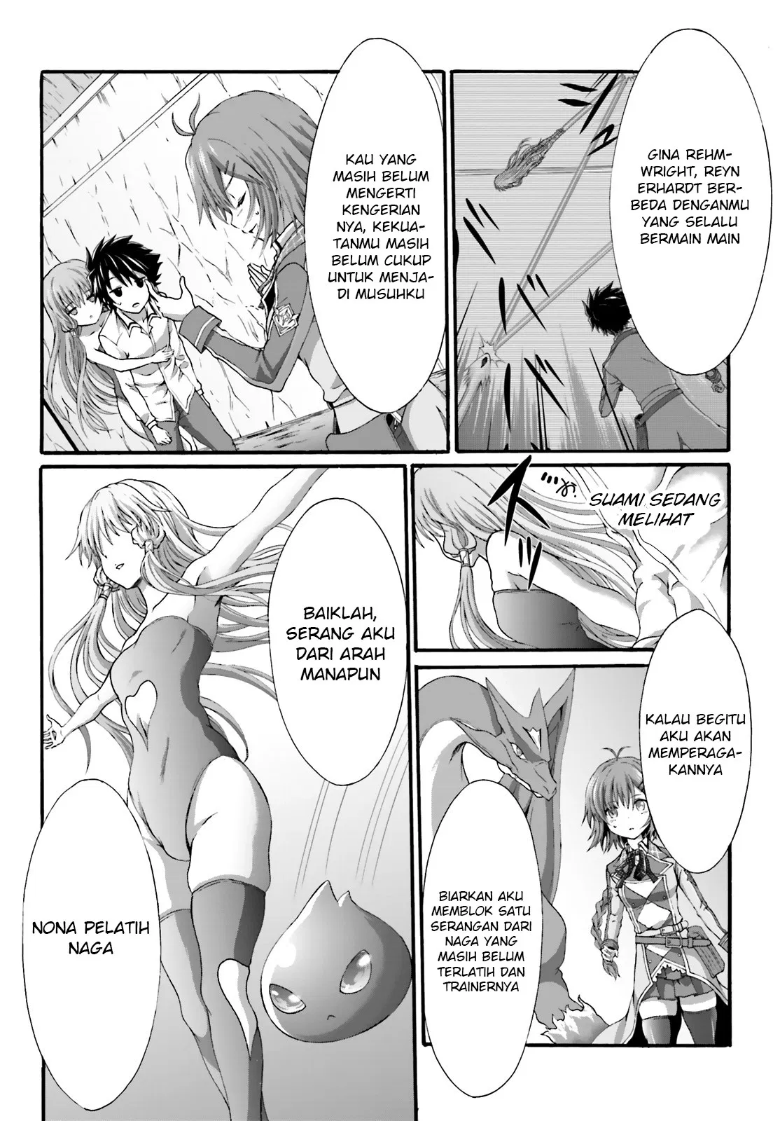 dekisokonai-no-monster-trainer - Chapter: 17