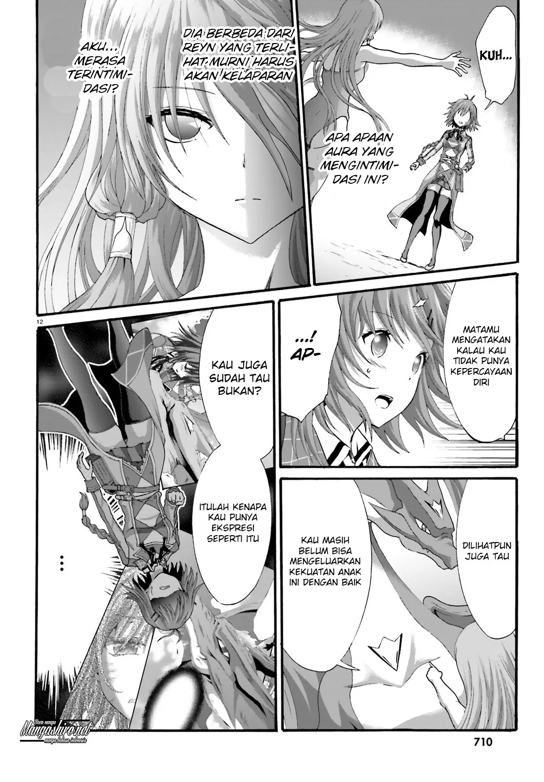 dekisokonai-no-monster-trainer - Chapter: 17