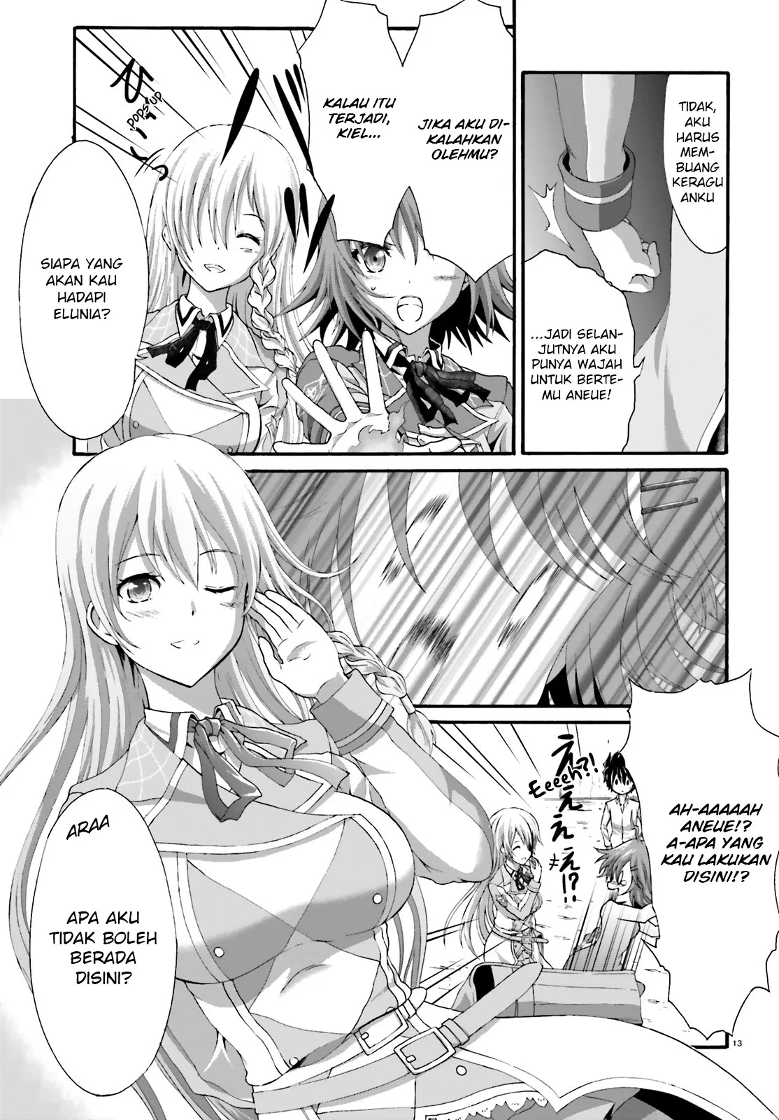 dekisokonai-no-monster-trainer - Chapter: 17