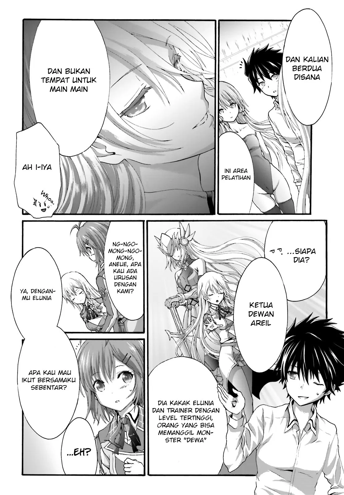 dekisokonai-no-monster-trainer - Chapter: 17