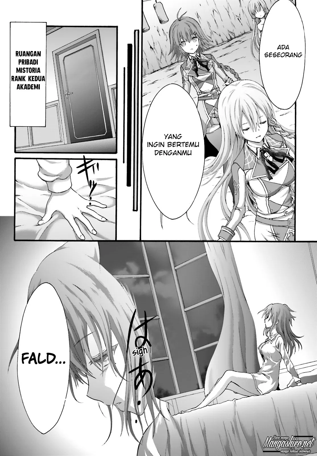 dekisokonai-no-monster-trainer - Chapter: 17