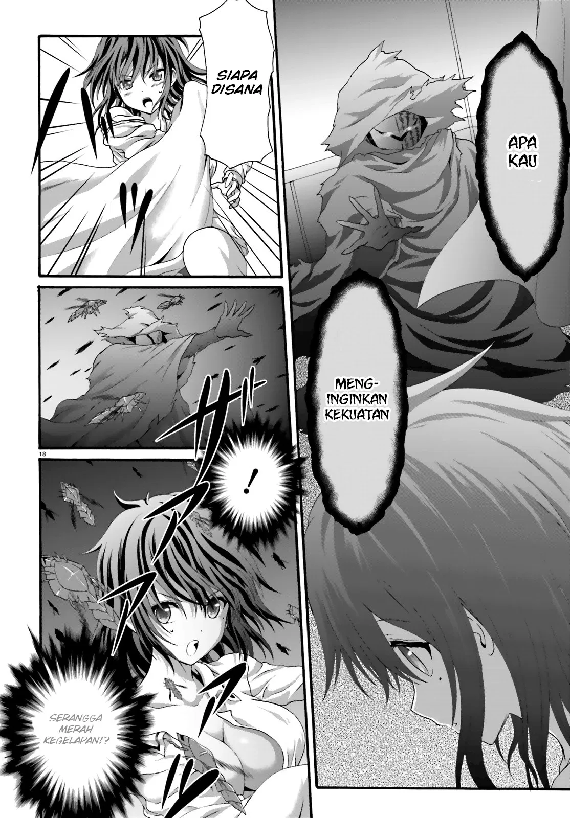 dekisokonai-no-monster-trainer - Chapter: 17